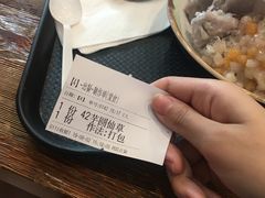 -老廣糖水铺(乐汇城店)