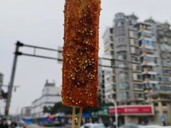 -玛马艾脆皮水磨年糕(湖北路87-89小区店)