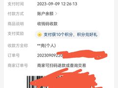 -巴江韵百年火锅(义马分店)