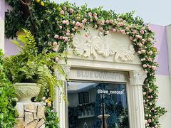 -Blue Concept Cafe&Farm·關於藍
