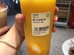 -奈雪的茶(湖滨银泰in77C区PRO店)