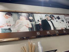 -大秀活鱼·汉派烤鱼·涮财鱼片(后湖店)