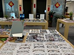 -Eziwish眼镜·蔡司授权店