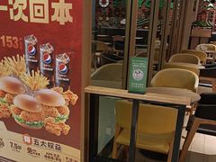 -德克士(宝鸡店)