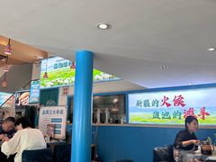 -撒拉花儿·新疆菜·清真(太阳宫店)