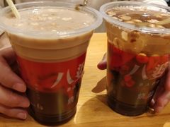 -八婆婆烧仙草(中山路店)