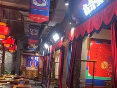 -蜀江龙火锅(339店)