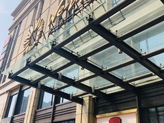 -远洋未来广场(育慧北路店)