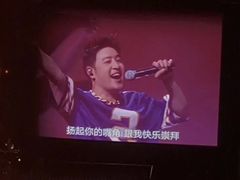 -华熙生物·润百颜ECM中心