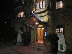 -马勒别墅饭店(静安寺店)