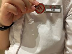 -海底捞火锅(安吉万达店)
