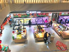 -盒马鲜生(189购物中心店)