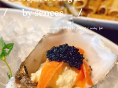 -Bistro 63 创意融合料理(广粤天地店)