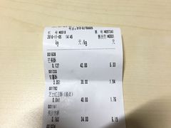 -北京稻香村(五道口店)