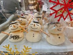 -PAPER STONE BAKERY(天环店)