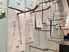 -中共一大纪念馆