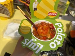 -Calix&Lay's(新天地店)