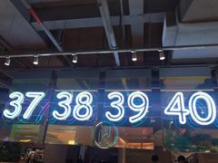 -卡朋西餐(悦汇城店)