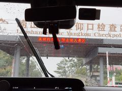-崂山仰口游览区
