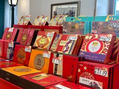 -老鼎丰(靖宇街总店)