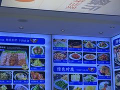 -海味当家·蒸锅海鲜(中山广场创始店)