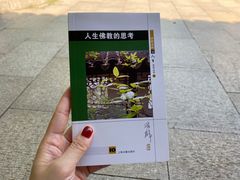 -西园戒幢律寺