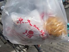 -京天红酒家(马家堡店)