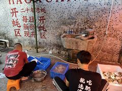 -濠轩阁特色生蚝火锅总店