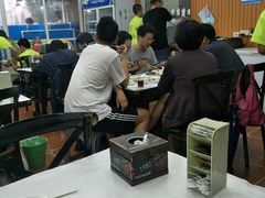 大堂-北戴河庆山饭店·海鲜砂锅粥(北戴河黑石路店)