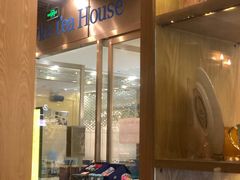 -安薇塔英式下午茶(万科中心店)