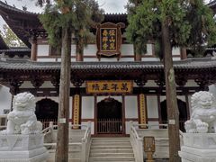 -径山寺