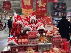 -畹町(公益西桥华联店)