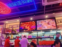 -八条友鲜货烧烤·脆皮烤鱼(石岩旗舰店)