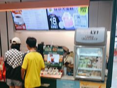 -多乐之日(太阳宫凯德mall店)