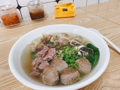 -金粿粿·牛肉粿