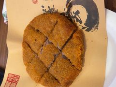 -大中沙茶面(中山路店)