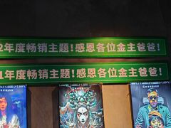 -棂笼·深度沉浸密室(武汉旗舰店)