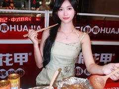 -见味花甲(福田coco park店)
