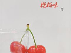 -樱桃沟景区