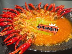 -红盔甲·小龙虾(人民广场店)