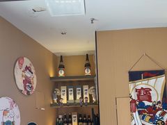 -極屋鮨牛 · 烧肉酒场(时代C馆店)
