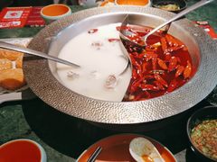 -麻田会 ·鲜活现烹·牛蛙火锅(珠江新城维家思广场店)