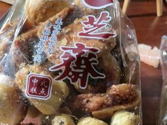 -九芝斋(解放路店)