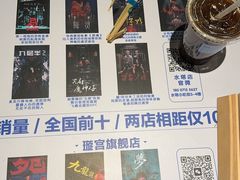 -棂笼·深度沉浸密室(武汉旗舰店)