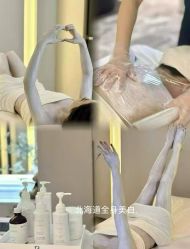 点击看大图 -栖SPA·ONDA ·海菲秀·皑皑科技美肤中心