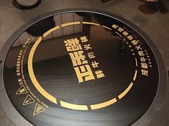 -正禾鲜·潮汕牛肉火锅(凯德天府店)