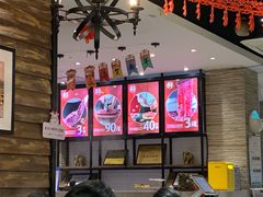 -陈记顺和潮汕鲜牛肉火锅(棠德南路店)
