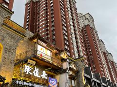 -东道煮牛肉火锅(东盛大街店)