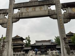 -香积寺