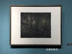 -湖北省美术院美术馆
